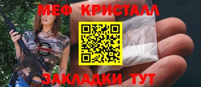скорость mdpv Берёзовский