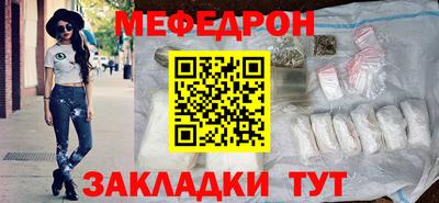 кокс Бийск