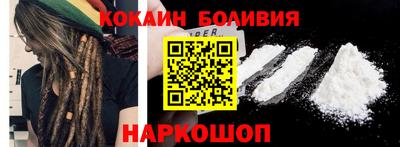 кокс Бийск