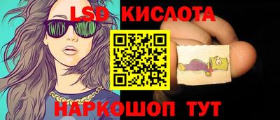 кокс Бийск