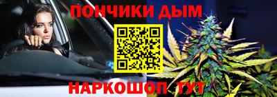 дистиллят марихуана Лесной