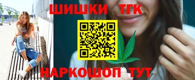 амф Беслан