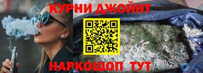 амф Беслан