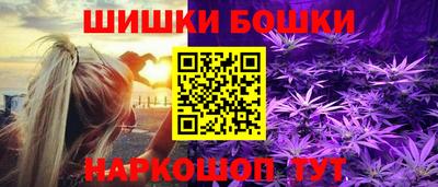 кокс Бийск
