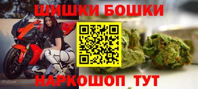 кокс Бийск