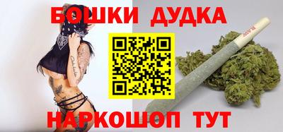 кокс Бийск