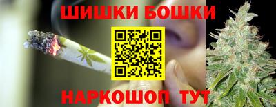амф Беслан