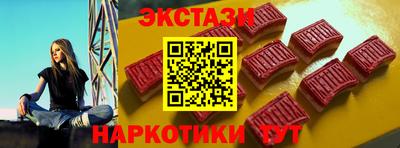 скорость mdpv Берёзовский