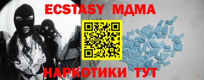 кокс Бийск