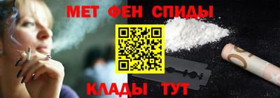 кокс Бийск