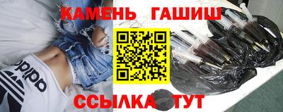 кокс Бийск