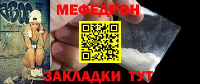кокс Бийск