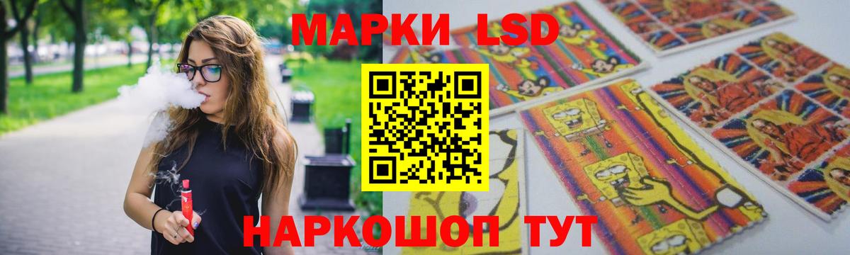 Alpha-PVP Киселёвск
